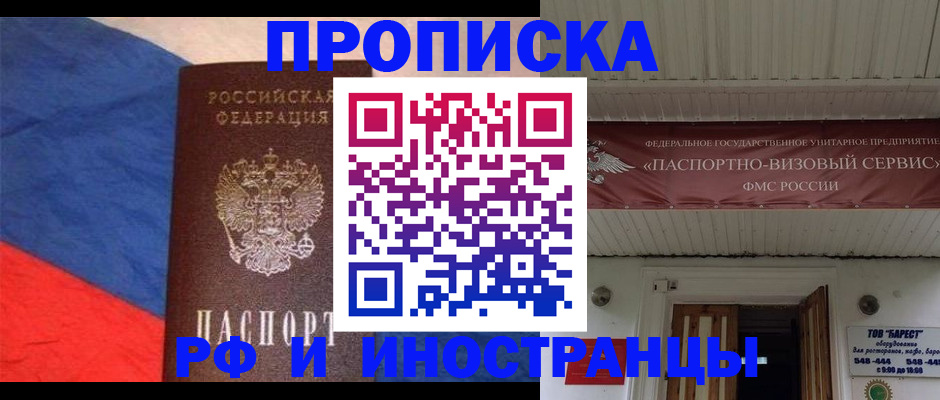 форма 3 в Осе